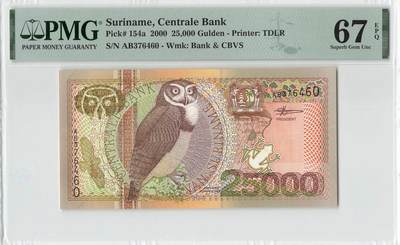 小福收藏拍卖第198期 评级币精选场  本期有菲律宾百位靓号100000比索超大纪念钞 苏里南25000盾花鸟版最高值 柬埔寨珍品56年50瑞尔 南越未发行版最高值打飞机  巴哈马彩背 老挝中国代印57年样钞 匈牙利 斯洛伐克 法罗群岛等多国精美高分珍稀老钞精品纸币 - 苏里南 2000年 25000盾 花鸟版最高值 PMG67 EPQ 季军分