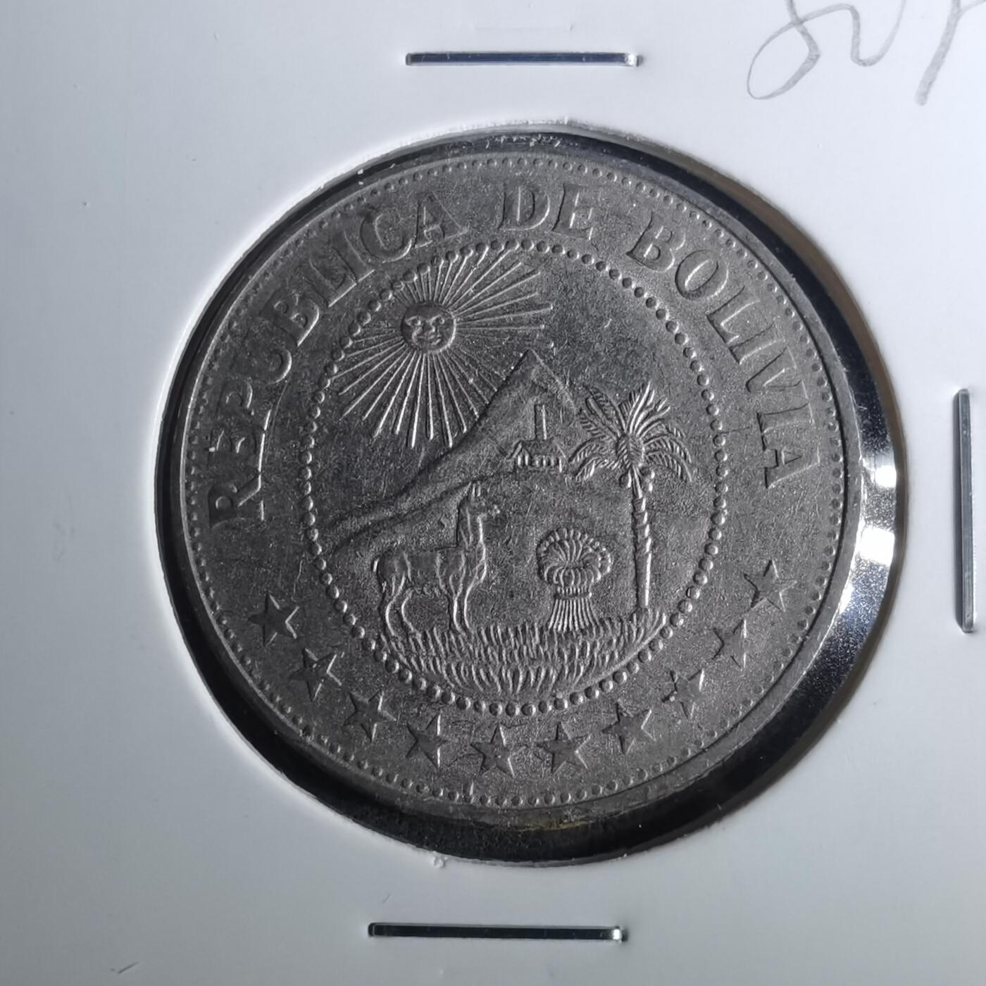 沼泽如烟--第952场 玻利瓦尔1969年1比索