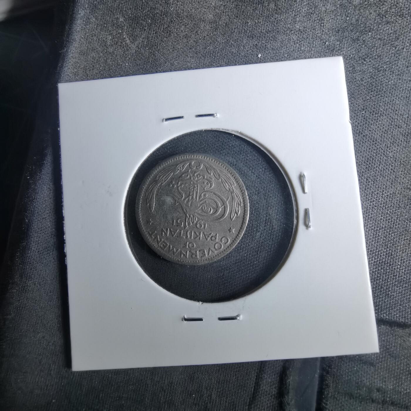 沼泽如烟--第952场 巴基斯坦1951年四分之一卢比