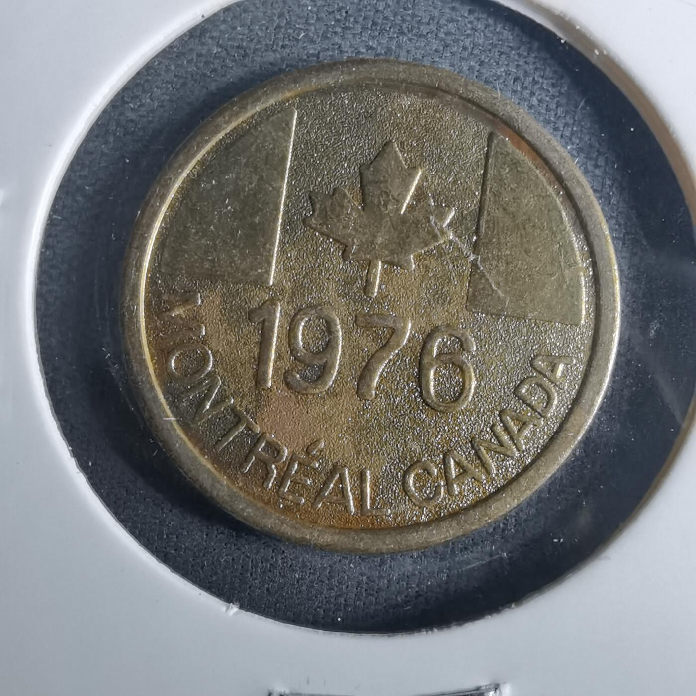 沼泽如烟--第952场 1976年奥运纪念章