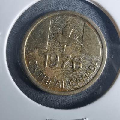 沼泽如烟--第952场 - 1976年奥运纪念章