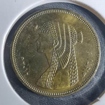 沼泽如烟--第952场 - 埃及