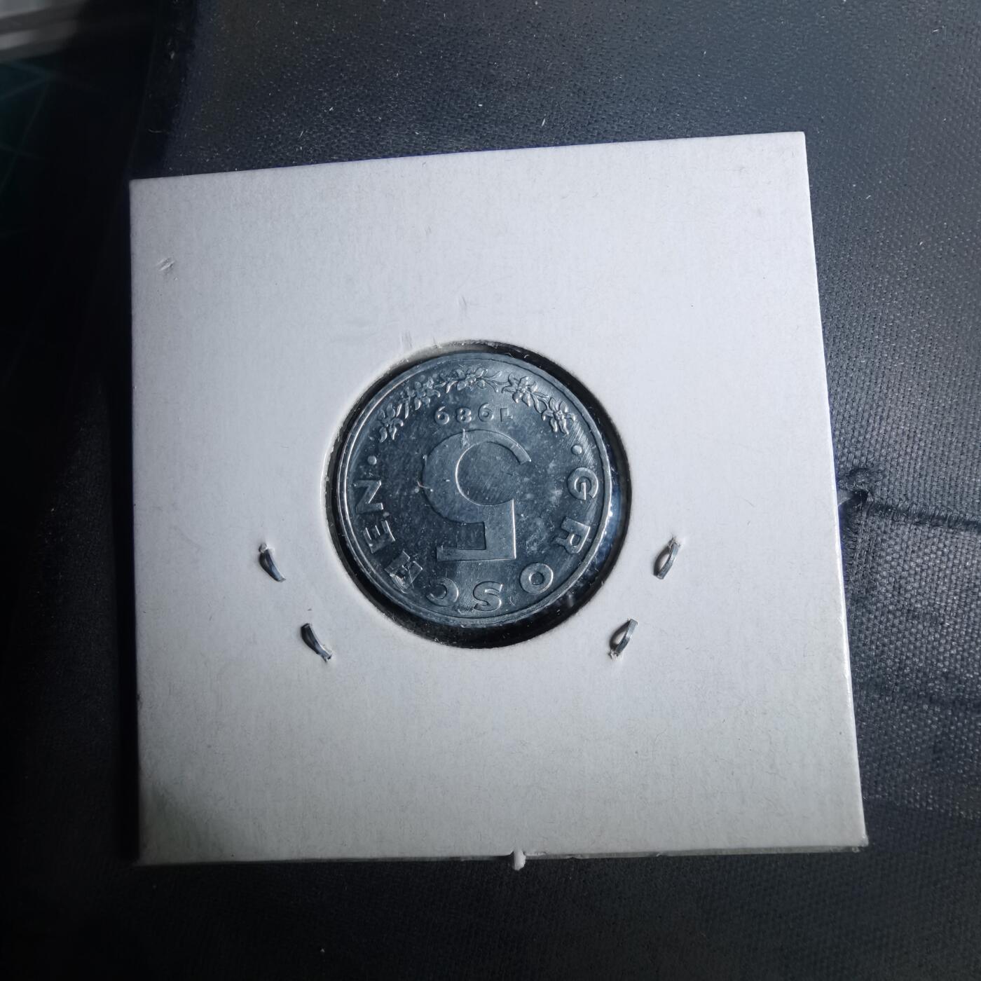 沼泽如烟--第952场 奥地利1989年5格罗申