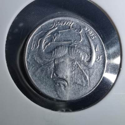 沼泽如烟--第952场 - 阿尔及利亚1992年1第纳尔