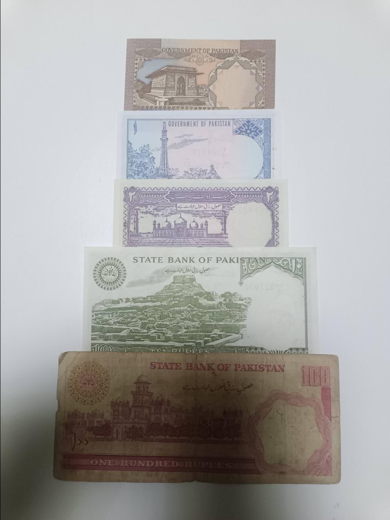 【20260106】非全新纸币和硬币第321场