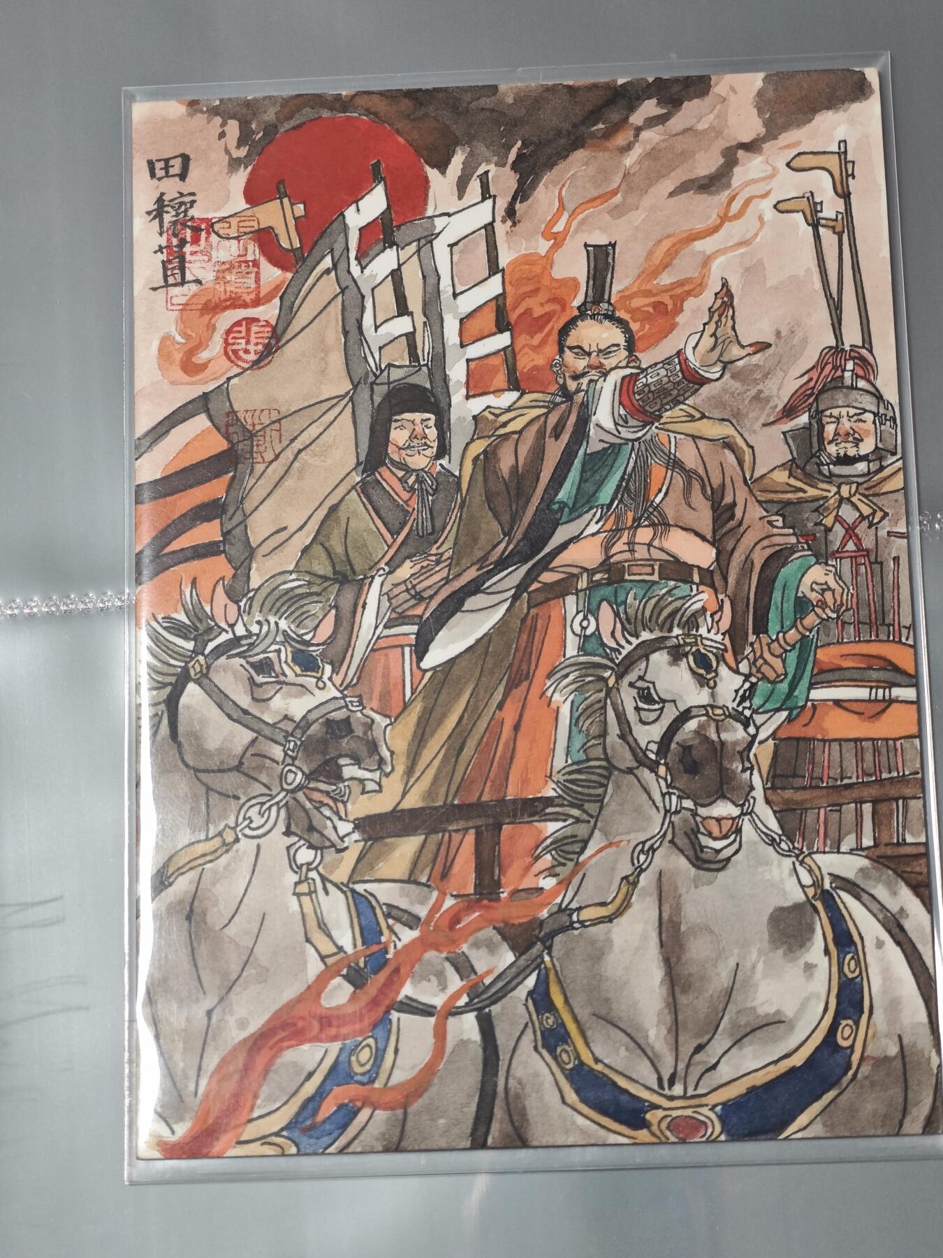 玩卡战线手绘+国潮卡大甩拍第47期（周四晚10点半截拍）请寄存过多的卡友准许发货哇！ 【手绘大卡】超吉梦-张导绘田穰苴手绘大卡