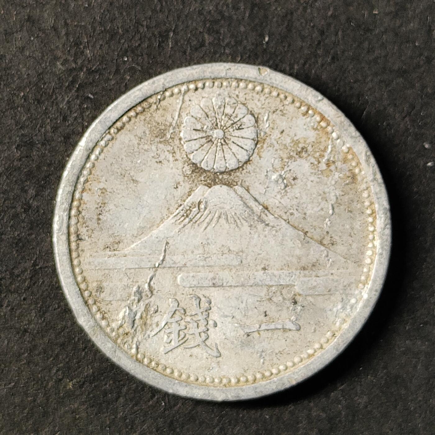 嘉禾收藏    【第431期】            无佣金、可寄存、满30元包邮 日本🇯🇵