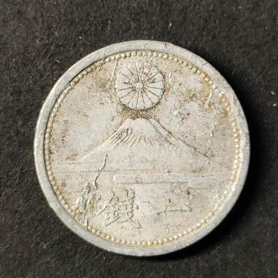 嘉禾收藏    【第431期】            无佣金、可寄存、满30元包邮 - 日本🇯🇵