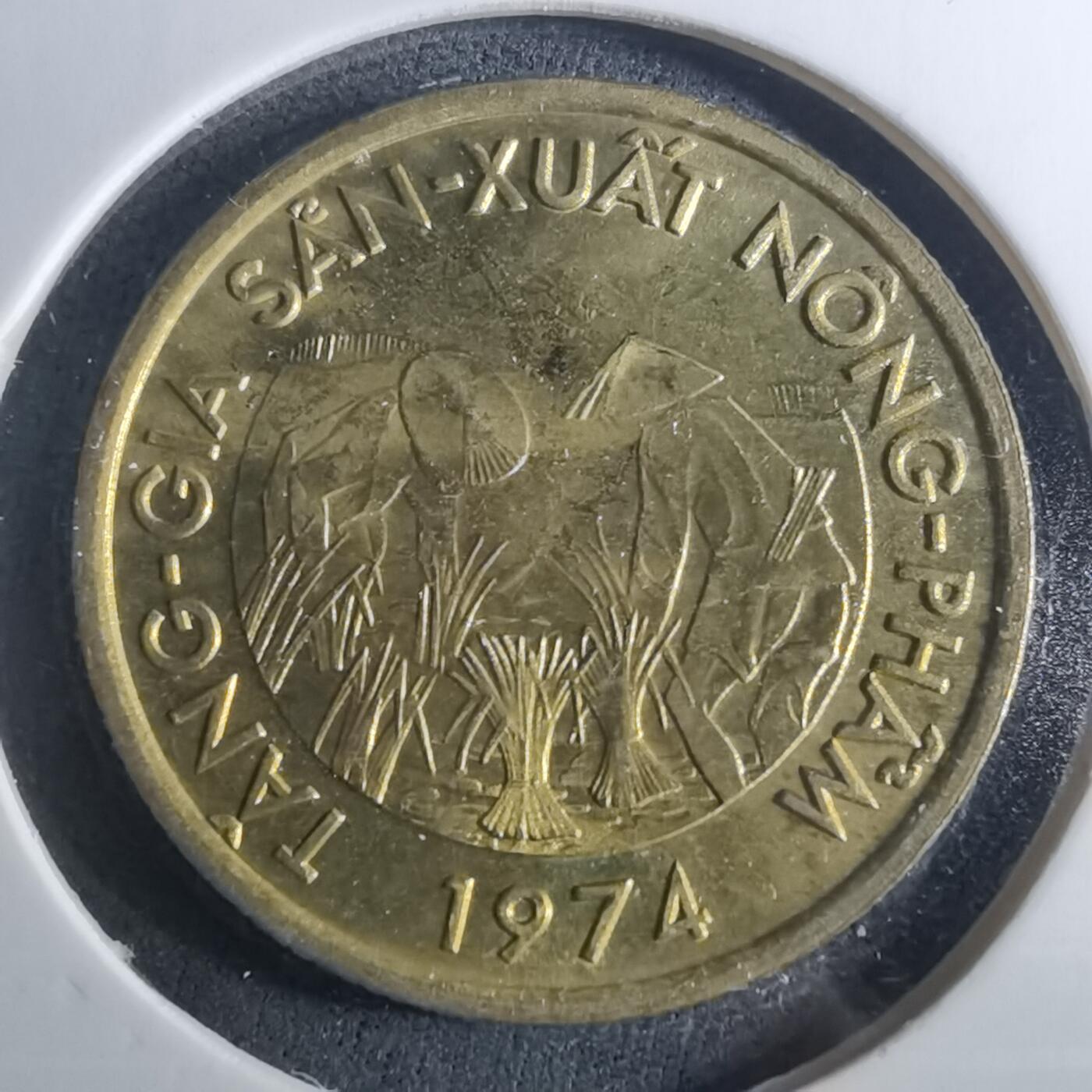沼泽如烟--第952场 越南1974年10盾纪念币
