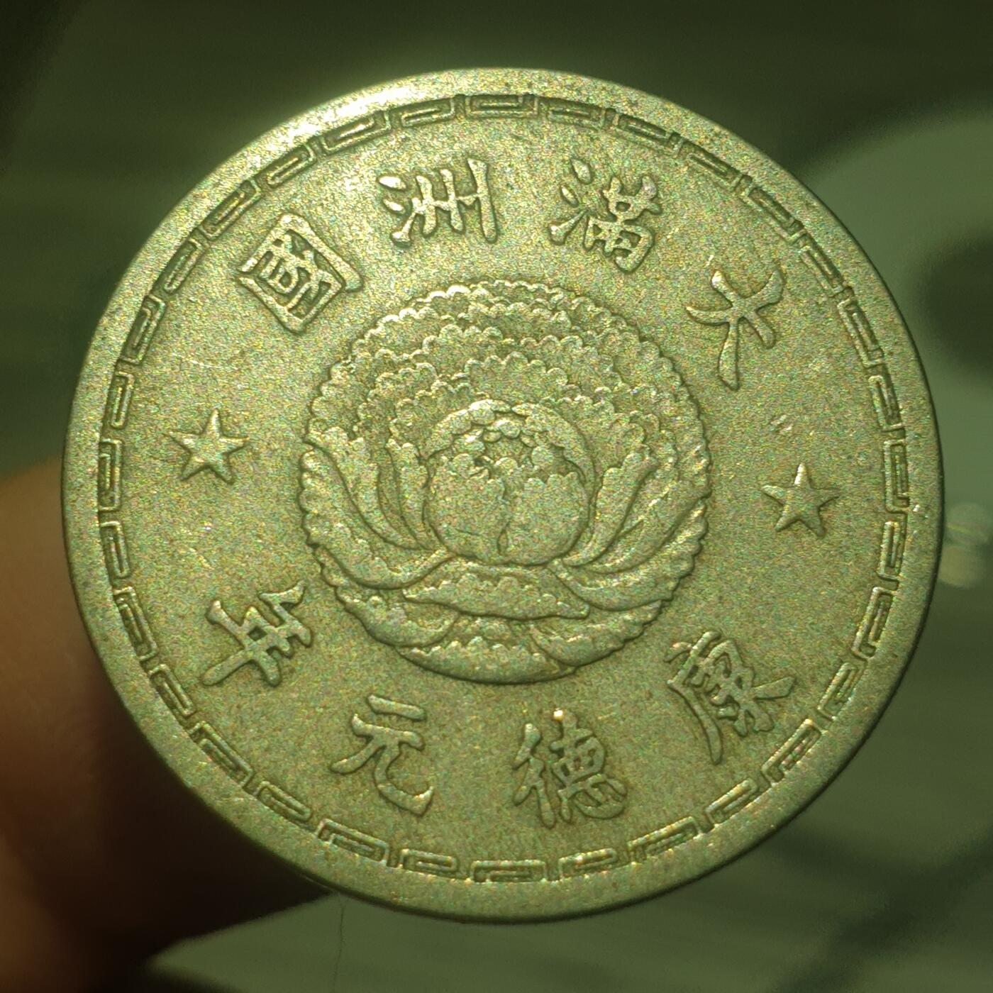 时间错勿拍勿拍