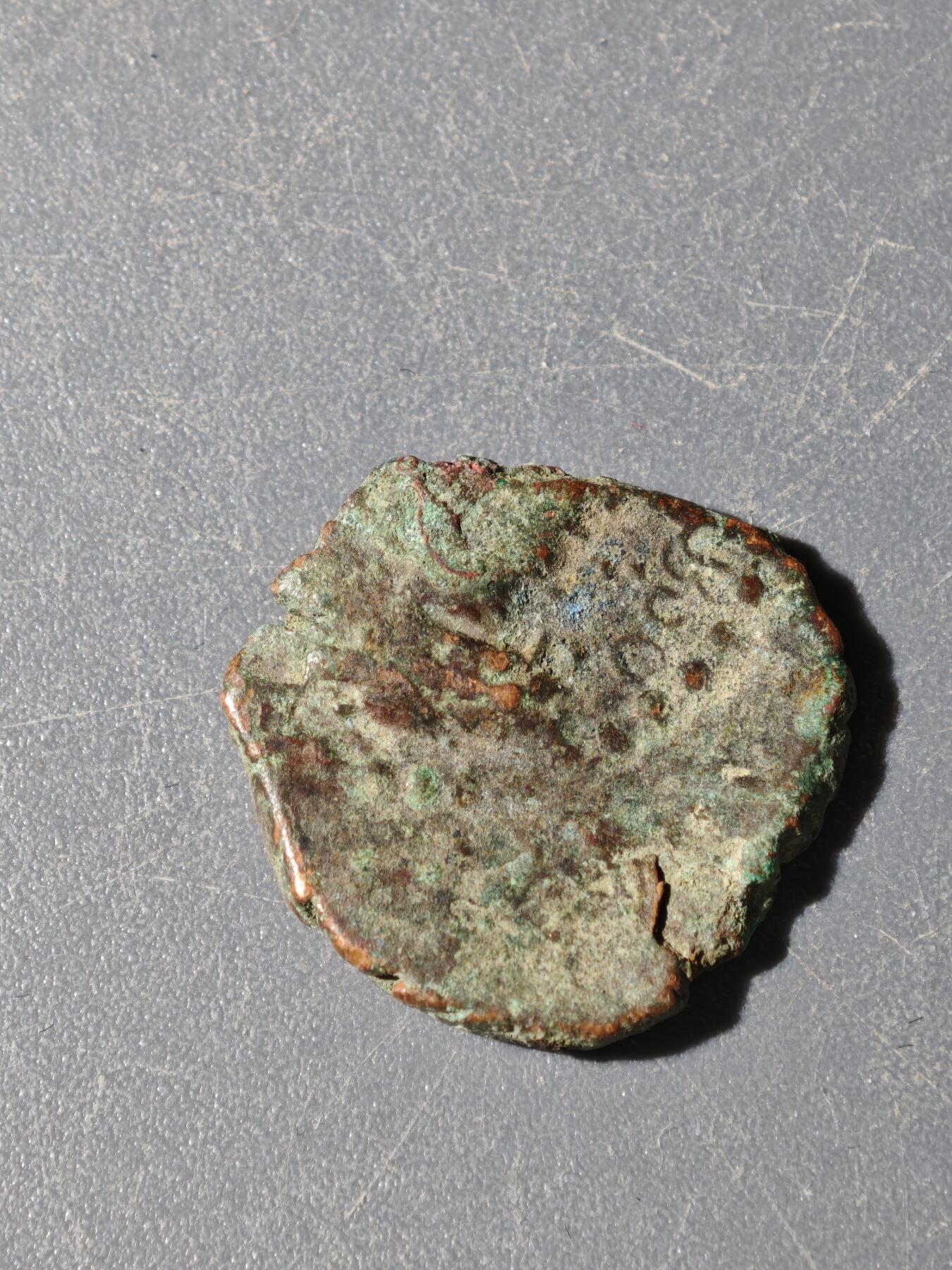 104期回流戒指饰品杂件纪念章丝路钱币专场 C丝路铜币