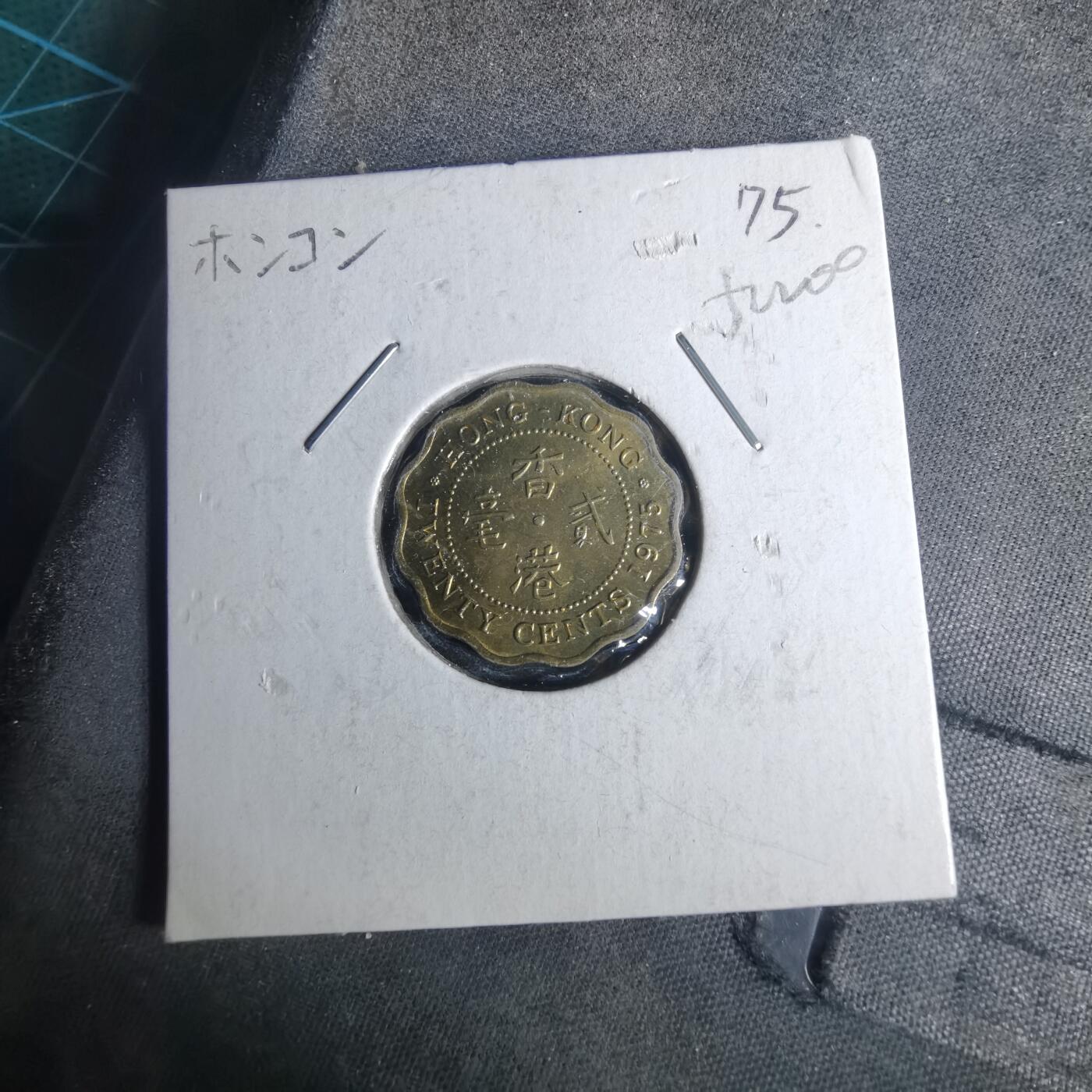 沼泽如烟--第952场