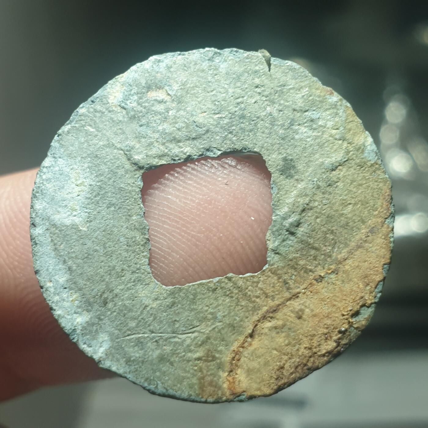 时间错勿拍勿拍 秦汉半两