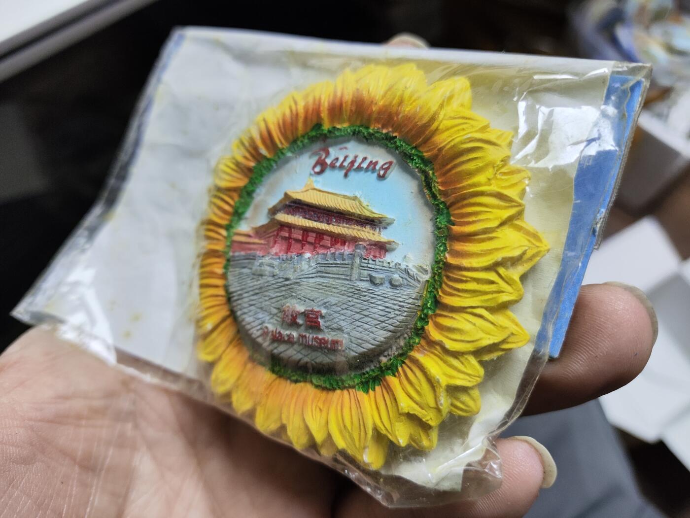 风光无限-精美冰箱贴