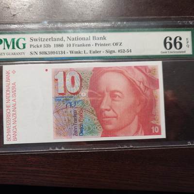 【新年六拍】世界钱币～微拍第227期暨2026年第6期  美/港等硬通评级币剩余尾货 - 1980年瑞士10法郎 PMG66E尾4