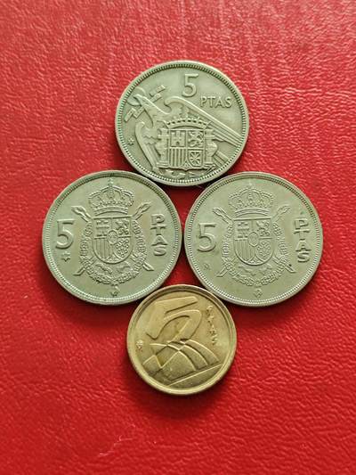 【云涧收藏】第八十五场，无预留最后收官场。 - 西班牙5比塞塔4枚