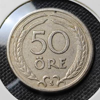 KK钱币收藏小铺  第385期  2月预留时间 周末发货 -  1946瑞典50欧尔