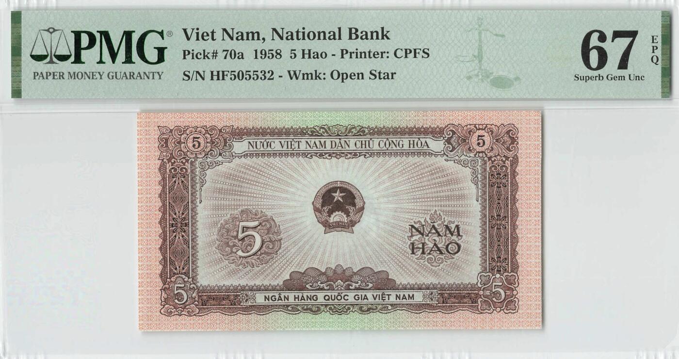 小福收藏拍卖第200期 【庆典场 中拍就有好礼相赠】评级币精选场 本期有捷克斯洛伐克20年100克朗慕夏作品大珍 69分倒置百位号布隆迪世界最大纸币  35年版加拿大经典 苏格兰格拉斯哥大学500年纪念钞倒置小号 卡塔尔80年100里亚尔冠军分 美国教育券 意大利拉斐尔 乌克兰 库克群岛 墨西哥 南斯拉夫 亚美尼亚等多国精美高分珍稀老钞精品纸币 越南 1958年 5毫 中国代印 票胆 高分 无47 PMG67 EPQ 亚军分