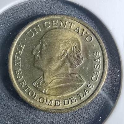 沼泽如烟--第952场 - 危地马拉1972年一分