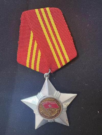 罗岚⭐爱藏⭐甄选专拍第三场-分享拍场赚佣（实体店在建中···） - 越南人民共和国一级光荣战士勋章 越中战争版本硬挂