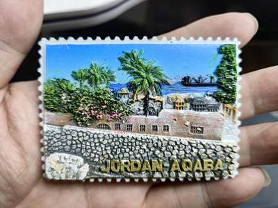 风光无限，精美冰箱贴A - 约旦-亚喀巴港