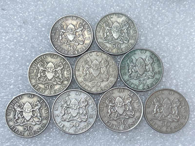 第一海外回流一元起拍收藏 散集专场  第286期 - 肯尼亚硬币 9枚