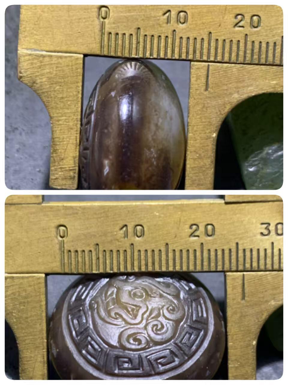 精品药师玛瑙手工雕刻回纹瑞兽板珠（背云）一颗。