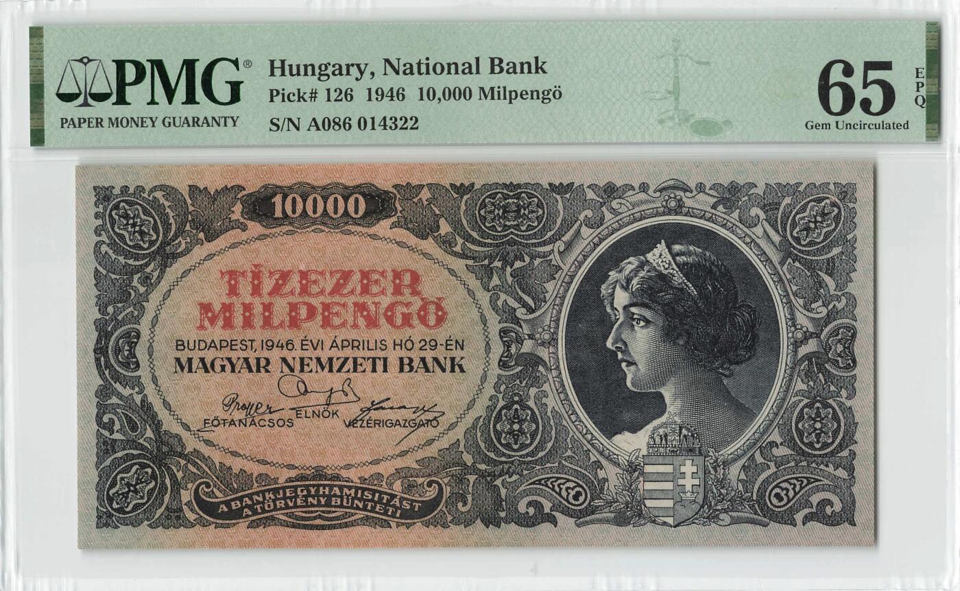 小福收藏拍卖第200期 【庆典场 中拍就有好礼相赠】评级币精选场 本期有捷克斯洛伐克20年100克朗慕夏作品大珍 69分倒置百位号布隆迪世界最大纸币  35年版加拿大经典 苏格兰格拉斯哥大学500年纪念钞倒置小号 卡塔尔80年100里亚尔冠军分 美国教育券 意大利拉斐尔 乌克兰 库克群岛 墨西哥 南斯拉夫 亚美尼亚等多国精美高分珍稀老钞精品纸币 匈牙利 1946年 10.000.000.000潘戈 少见绿色版 P-126 双尾 PMG65 EPQ