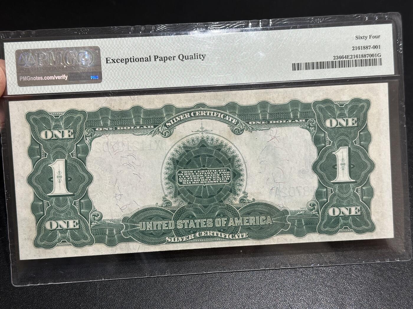 🎉🎉🎉《外钞收藏家》第六百期（年度庆典场）（本平台长期征集拍品、欢迎藏友们联系合作）❤️❤️❤️