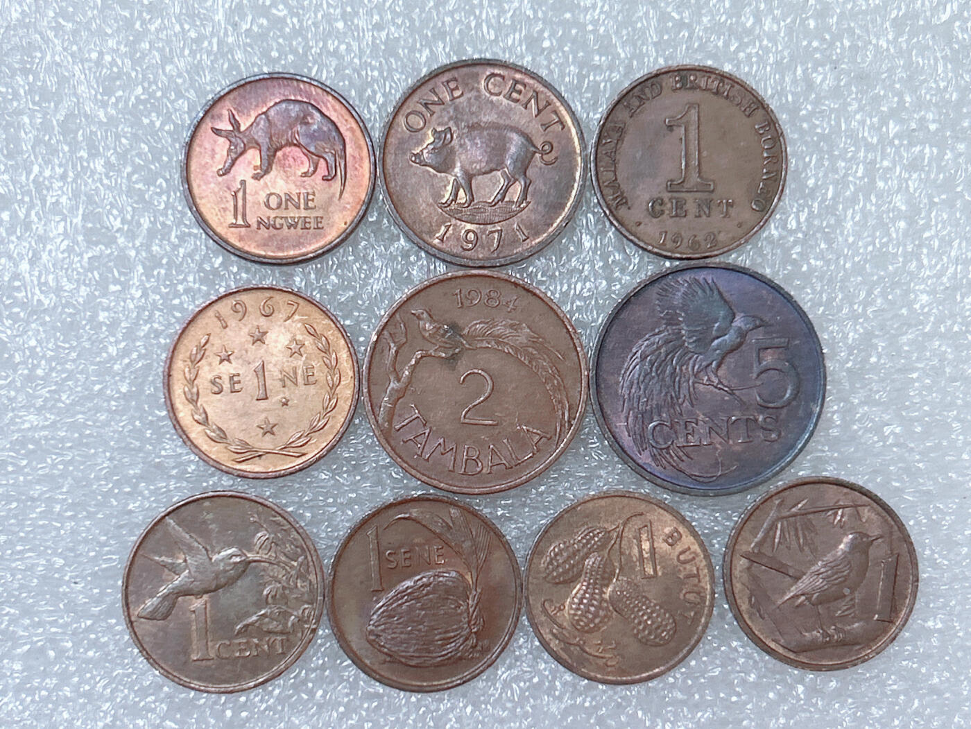 第一海外回流一元起拍收藏 散集专场  第286期 散币一组 10枚