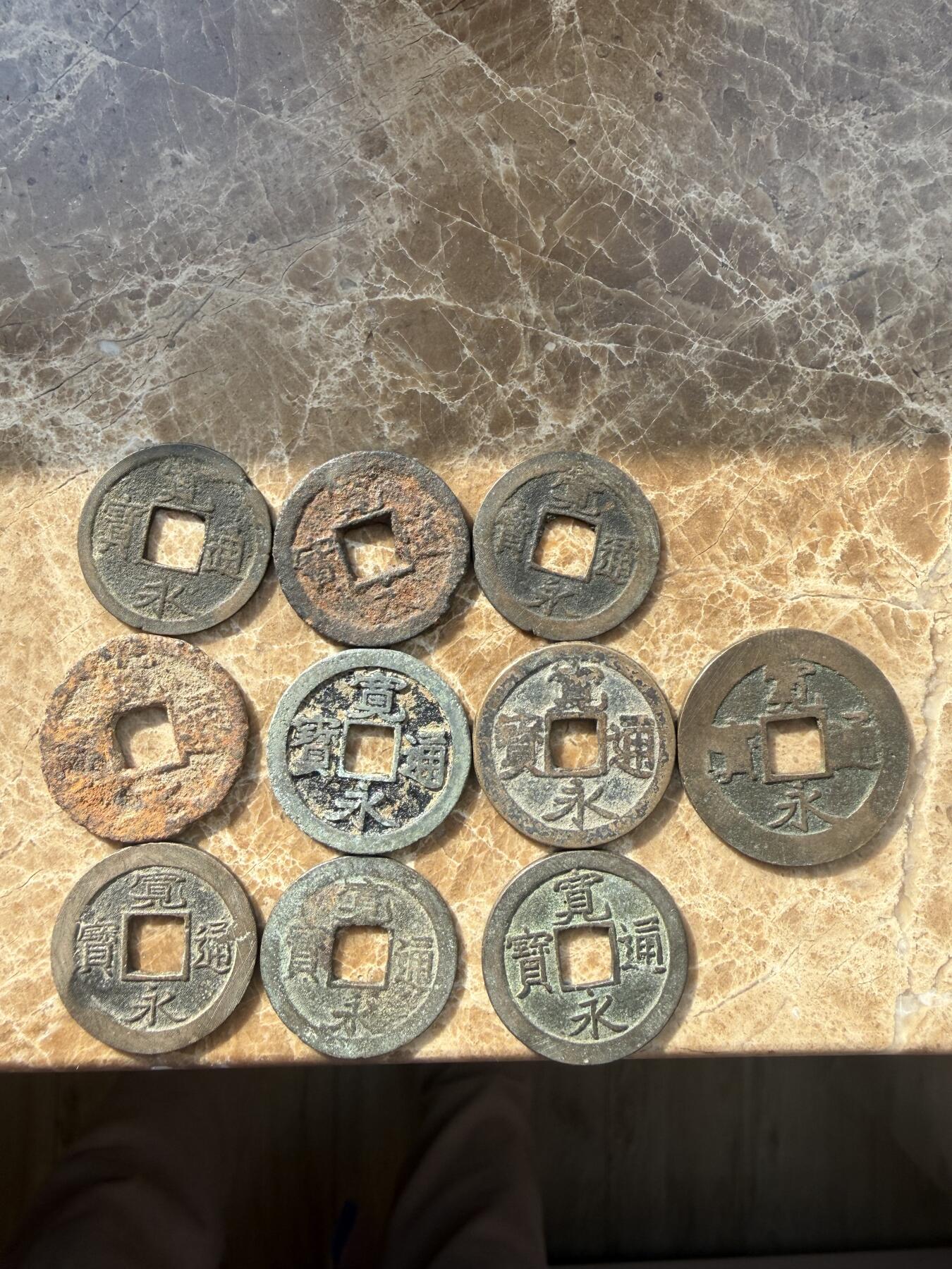 四海杂货铺第二十二场