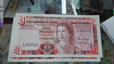 【新年五拍】世界钱币～微拍第226期暨2026年第5期   - 1988年直布罗陀1镑 全新绝品无47尾号523