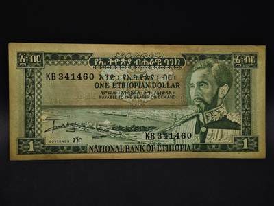 【淘币小摊】限时拍第八百四十二拍  纸币场  满百包邮可预留两周  周一统一发货  - 埃塞俄比亚1比尔纸币【有折】