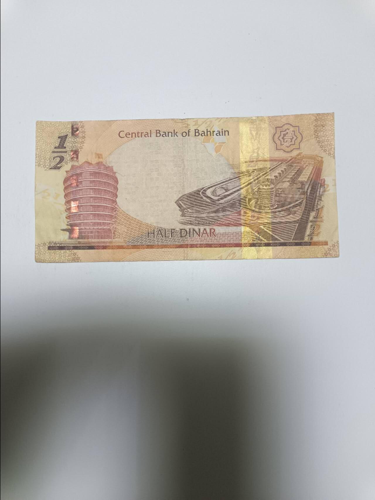 【20260106】非全新纸币和硬币第321场