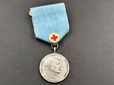 1月6日徽章钱币专场 - 捷克杨 詹斯基教授奖章红十字