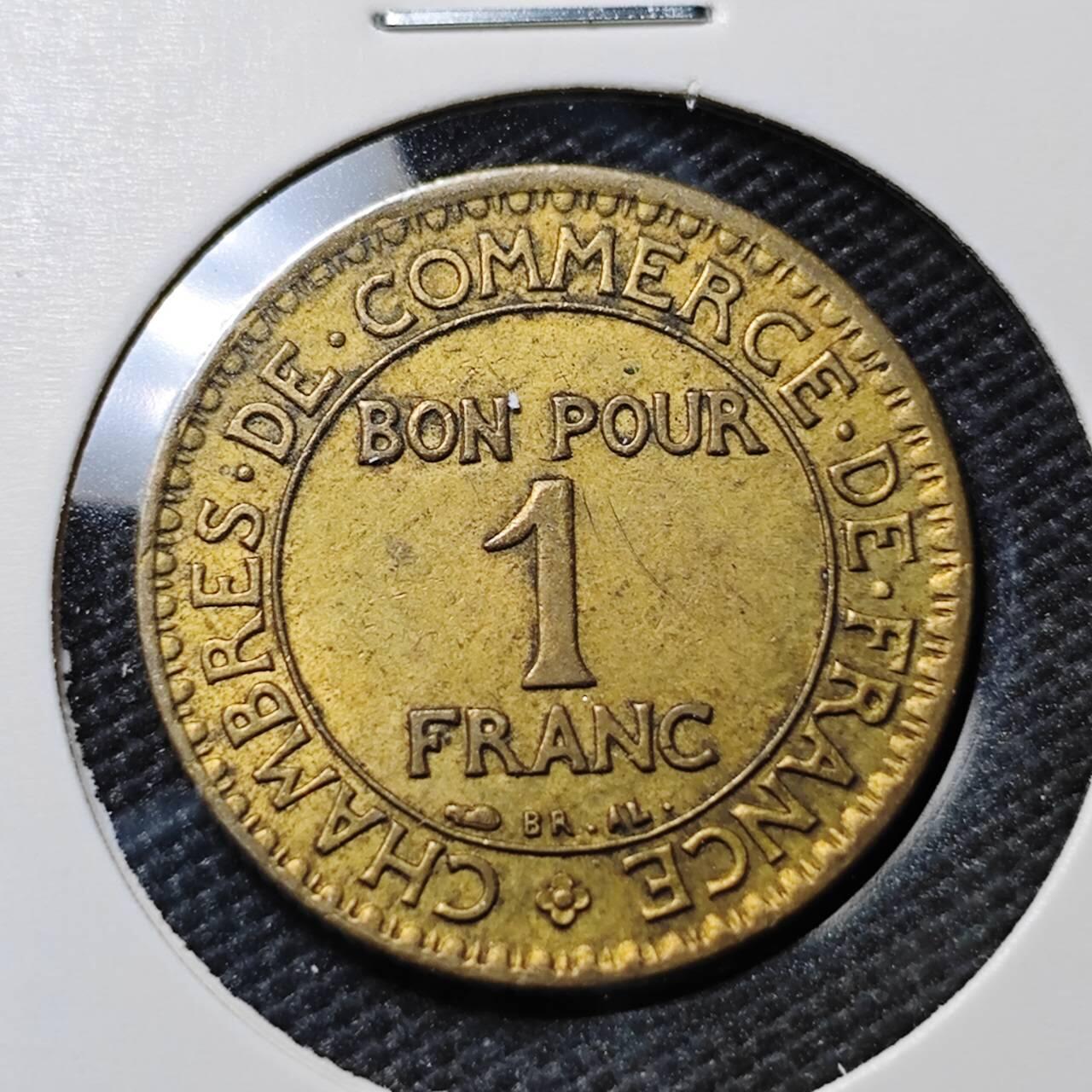 KK钱币收藏小铺  第385期  2月预留时间 周末发货  法国1法郎铜币