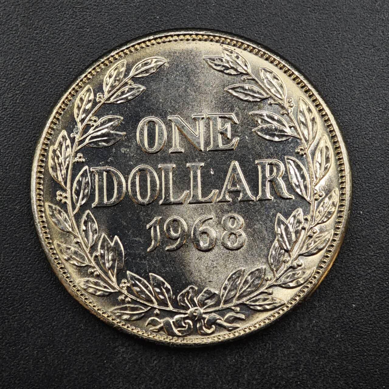 【淘币小摊】限时拍第八百四十拍  散币银币场  满百包邮可预留两周  周一统一发货  利比里亚1968年1元