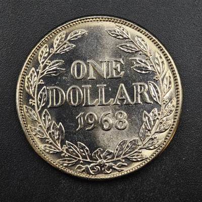 【淘币小摊】限时拍第八百四十拍  散币银币场  满百包邮可预留两周  周一统一发货  - 利比里亚1968年1元