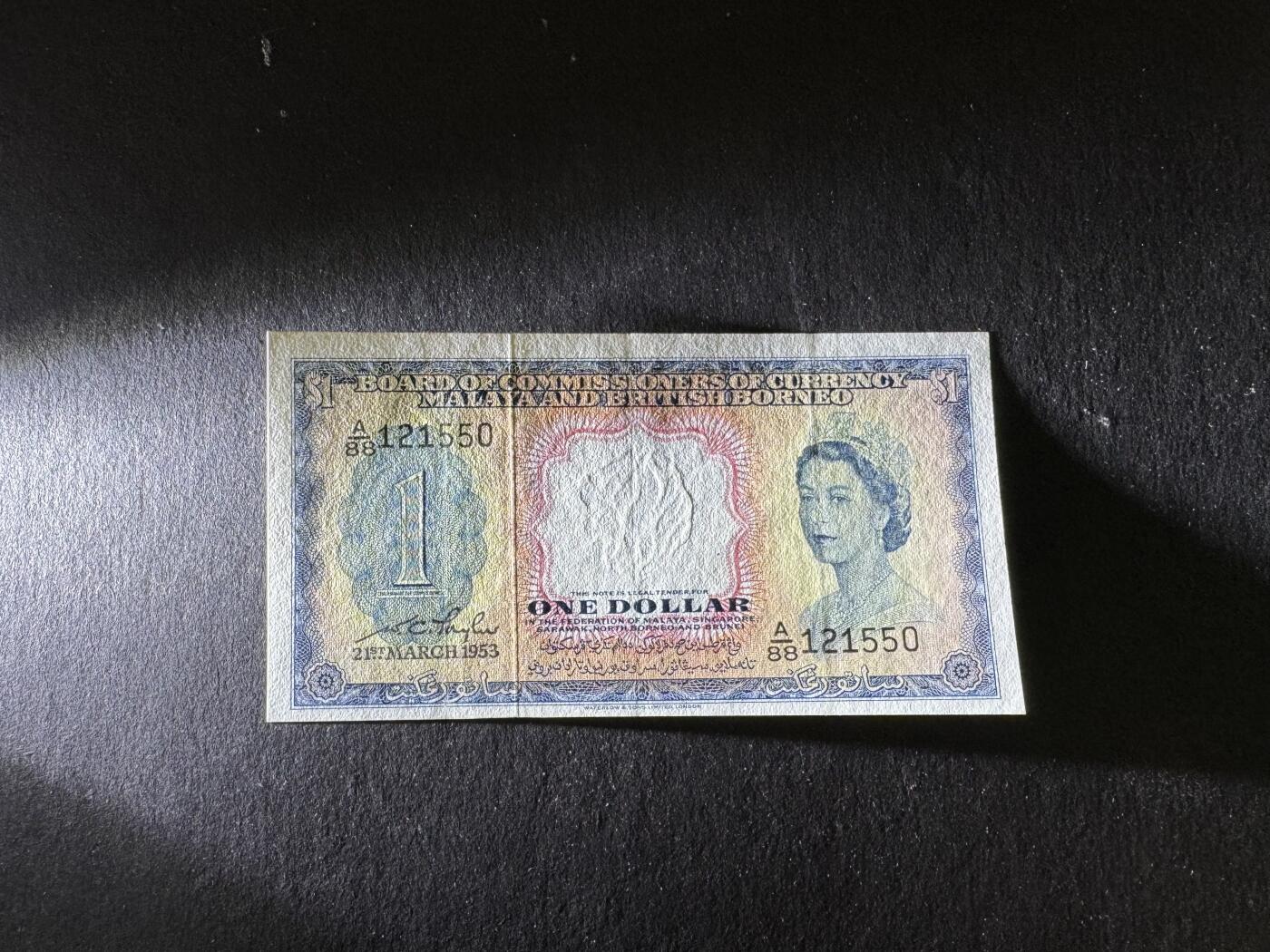 【1.8】世界纸币专场*第9期 外币