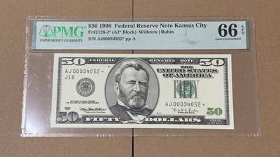 【礼羽收藏】🌏世界钱币拍卖第118期 - 96年首发大头50美元补号小号PMG66分