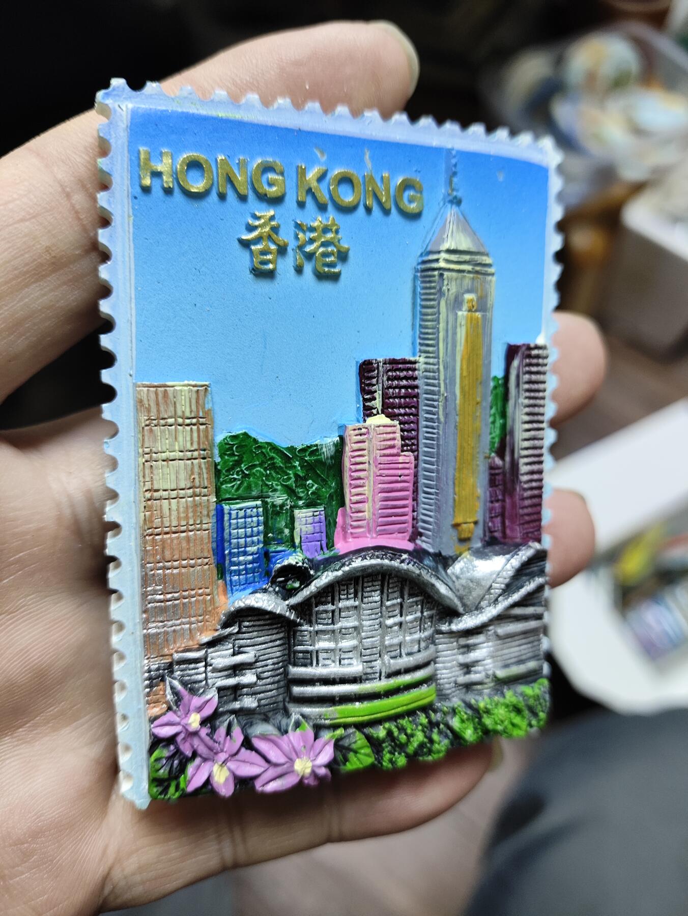 风光无限-精美冰箱贴 香港-会展中心