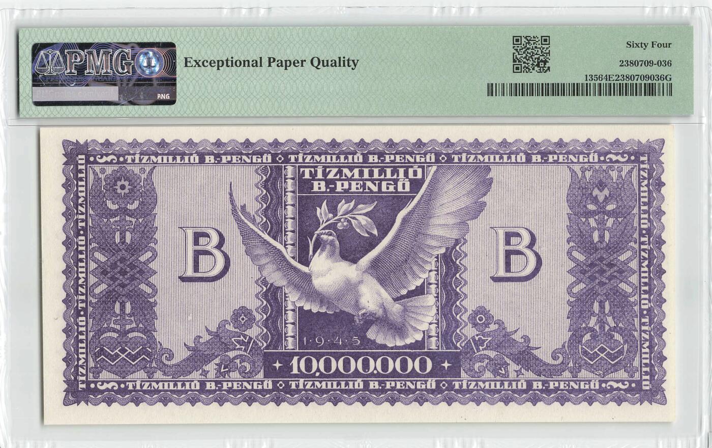 小福收藏拍卖第198期 评级币精选场  本期有菲律宾百位靓号100000比索超大纪念钞 苏里南25000盾花鸟版最高值 柬埔寨珍品56年50瑞尔 南越未发行版最高值打飞机  巴哈马彩背 老挝中国代印57年样钞 匈牙利 斯洛伐克 法罗群岛等多国精美高分珍稀老钞精品纸币 匈牙利 1946年10.000.000.000.000.000.000潘戈 应该是人类历史上发行过纸币面值第三高 或者实际流通过纸币面值第二高 p-135 PMG64 EPQ 