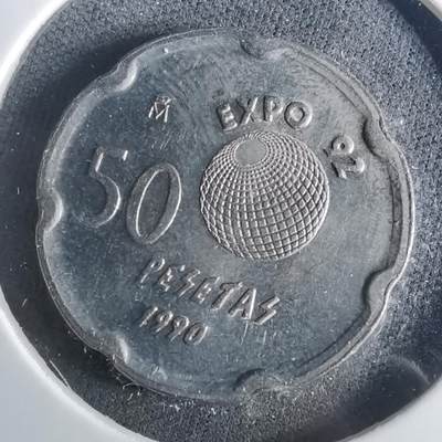 沼泽如烟--第952场 - 西班牙50比塞塔纪念币