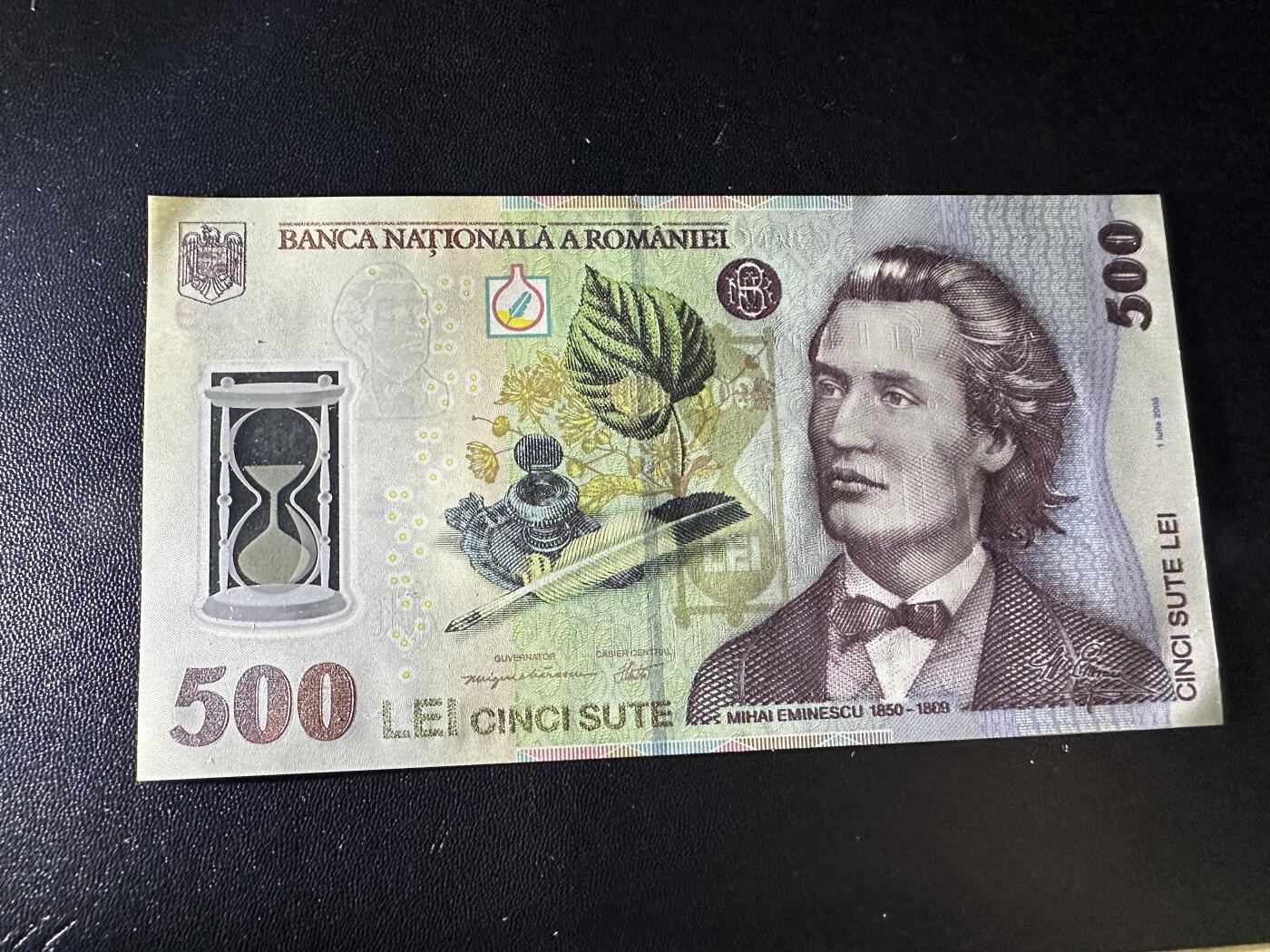 《外钞收藏家》第五百九十九期（畅拍场）（本平台长期征集拍品、欢迎藏友们联系合作） 2005年罗马尼亚500雷 全新UNC