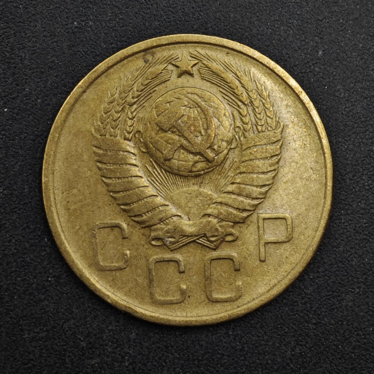 【淘币小摊】限时拍第八百四十拍  散币银币场  满百包邮可预留两周  周一统一发货  苏联1957年3戈比铜币