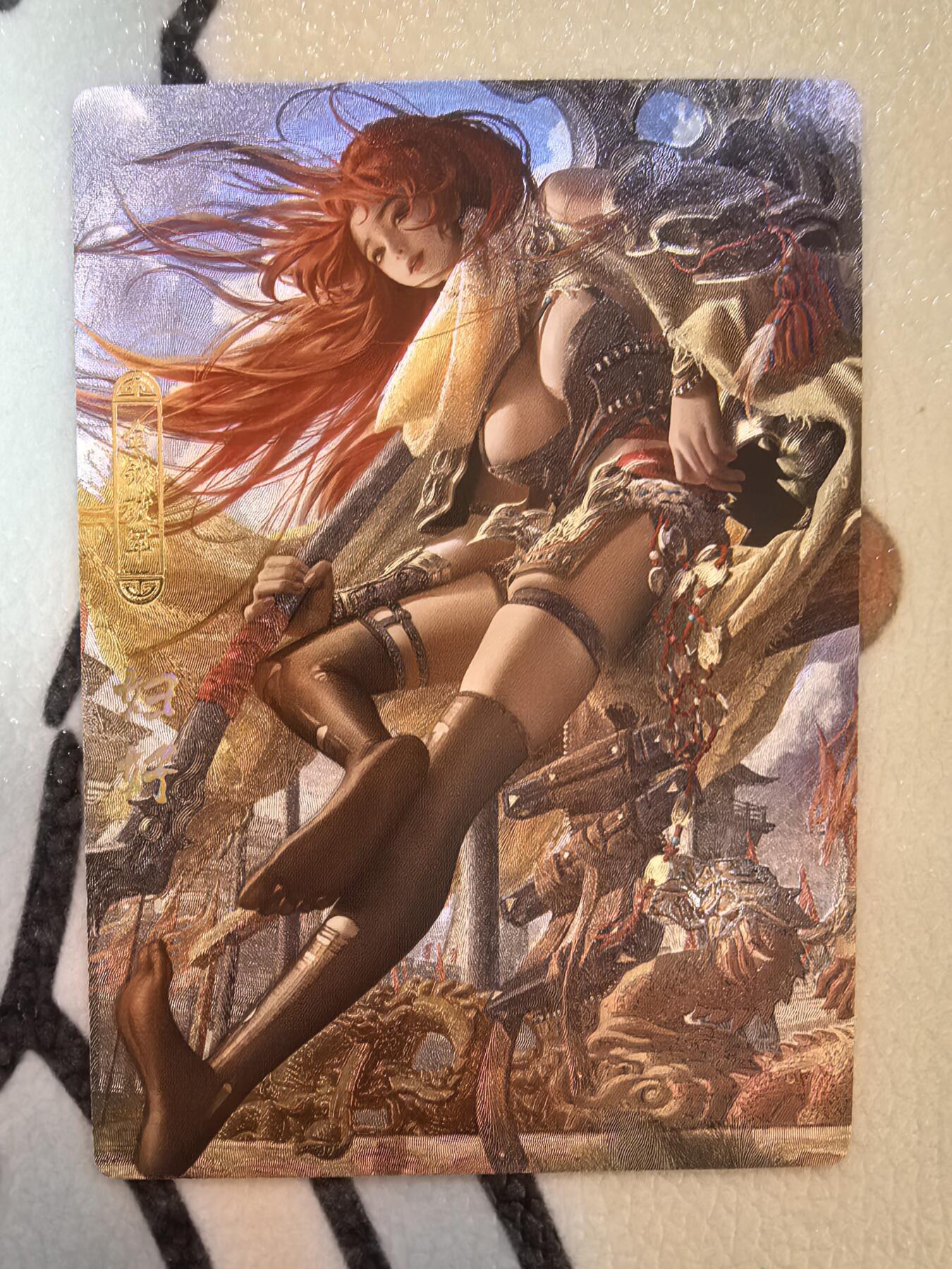 丫丫卡拍--24期*满赠妲己特卡，本场包含之前流拍品（1月6日22点截拍） 【卡玩帕克】神州百花-妇好 三渐变