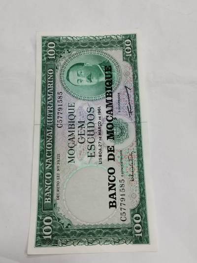 PCAI钱币   3-692 票据小专场 - 外币