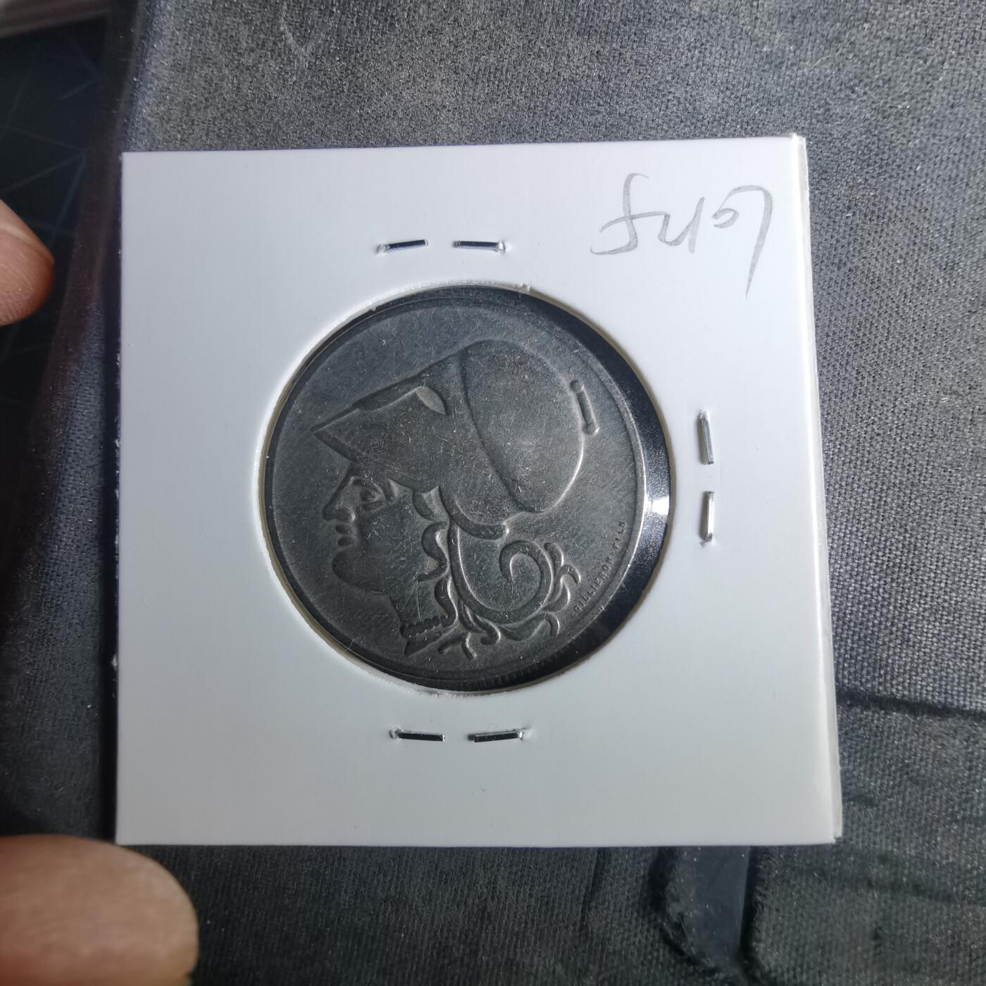 沼泽如烟--第952场 希腊