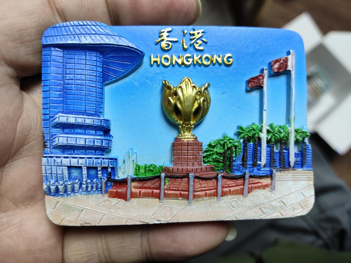 风光无限-精美冰箱贴 香港-金紫荆广场