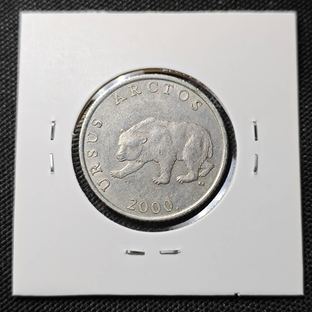 KK钱币收藏小铺  第385期  2月预留时间 周末发货